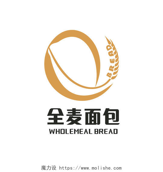 小麦麦粒麦穗全麦健康低脂面包LOGO食品logo